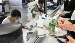 Χρέη από πρόστιμα 43 ετών κυνηγά η Εφορία!