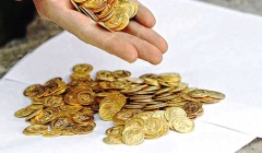 Ο κατάλογος της ΑΑΔΕ με τα νομίσματα 158 χωρών που χαρακτηρίζονται «επενδυτικός χρυσός» το 2023