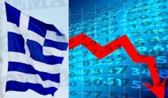 Για να φτάσει το ΑΕΠ στο επίπεδο του 2008 απαιτούνται ετήσιοι ρυθμοί ανάπτυξης 2,7% και αλλαγή του αναπτυξιακού μίγματος 