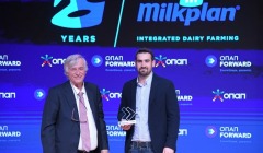 Δημήτρης Ντζανάτος, Πρόεδρος ΕΕΕΠ, Νίκος Ημερίδης, Managing Director της Milkplan
