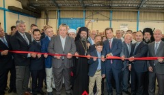 Alfa Wood Group, εγκαίνια μονάδας Κομοτηνής