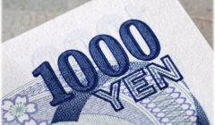 Ιαπωνία: Οι αρχιτέκτονες των "Abenomics" γυρίζουν την πλάτη στο φθηνό χρήμα