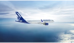 AEGEAN: Οι top προορισμοί των Ελλήνων τις γιορτές- Πληρότητες άνω του 80% στο εξωτερικό