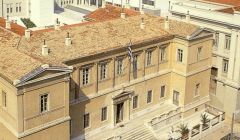 ΣτΕ: Επικύρωσε πρόστιμο 90.000 ευρώ του ΕΣΡ σε τηλεοπτικό σταθμό για ριάλιτι
