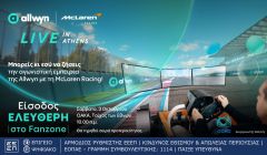 Allwyn x McLaren Racing: Live in Athens