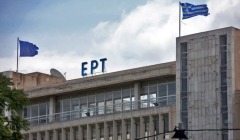 Μαρινάκης: Θωρακίζεται και ενισχύεται η ΕΡΤ