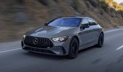 Αυτό είναι το Mercedes-AMG GT63 SE Performance