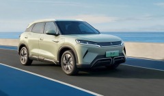 BYD: Λανσάρει το νέο ηλεκτρικό SUV Yuan Up