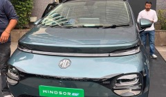 Το Baojun Cloud γίνεται το ηλεκτρικό MG Windsor