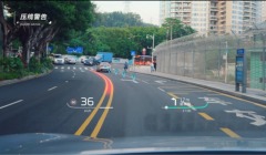 Game changer: Νέο head-up display επαυξημένης πραγματικότητας από την Huawei