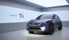 Mazda Arata: Ένα ελκυστικό και απέρριτο SUV