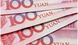 Κίνα: Σταθερά τα επιτόκια, ανοχή σε ισχυρότερο γουάν