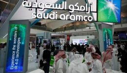 aramco