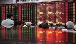 Μικτά πρόσημα στις ασιατικές αγορές εν αναμονή της Fed