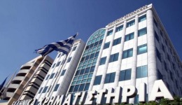 Οι τραπεζικές μετοχές επηρεάστηκαν από την απόφαση του Αρείου πάγου για τους τόκων των δανείων του ν. Κατσέλη