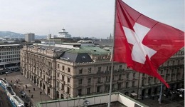 Ελβετία: Σταθερά στο 0% τα επιτόκια