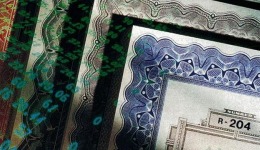 Στο 1,85% η απόδοση των εντόκων εξαμήνου