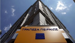 Πειραιώς: Overweight σε ομόλογα ΗΠΑ και ενέργεια. Ποιες μετοχές ξεχωρίζει
