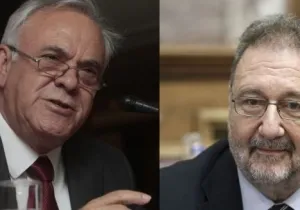 Ανώνυμες Εταιρείες