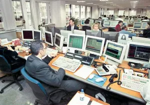 Διαγραφή προστίμων