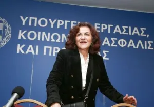 Επίδομα στεγαστικού δανείου ή ενοικίου