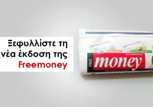 Alternative text