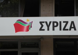 Νεοφιλελευθερισμός το πρόγραμμα της ΝΔ