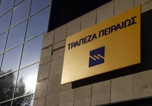 Deal Τράπεζα Πειραιώς - Βain Capital 