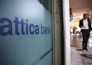 Τρεις προσφορές για το χαρτοφυλάκιο των NPEs της Attica Bank 