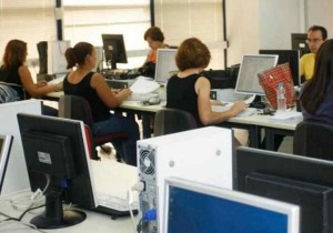  ηλεκτρονική αξιολόγηση στο Δημόσιο