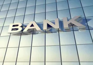 Αντιμέτωπες με κατηγορίες για πρακτικές καρτέλ Citi, Deutsche Bank και ANZ 