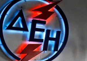 ΔΕΗ αποτελέσματα