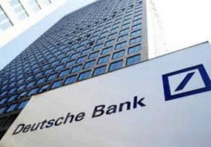 Η Deutsche Bank για την υποβάθμισή της από τον οίκο S&P