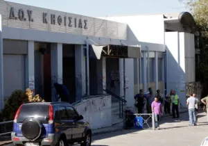 ΔΟΥ Κηφισιάς εισαγγελέας διαφθοράς