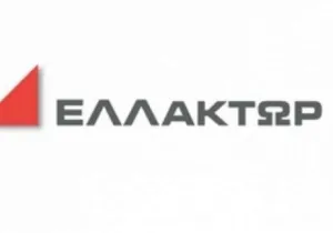 Ελλάκτωρ: Πώληση κτιρίου στο Χαλάνδρι με 18,95 εκατ. ευρώ