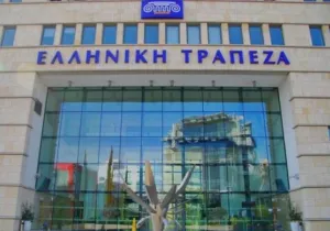 Κόκκινα δάνεια της Ελληνικής Τράπεζας στους Νορβηγούς της B2 Capital