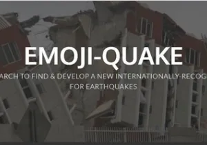 Emoji για σεισμό