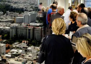 ΕΝΦΙΑ 2018