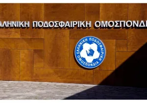 Ελλάδα φιλικό με Ιράν