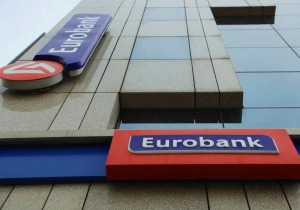 Η Fairfax αύξησε το ποσοστό της στην Eurobank