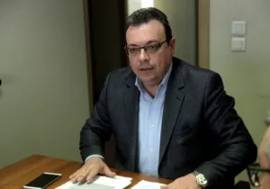 Φάμελλος για σακούλα