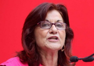 Φωτίου για Ρομά