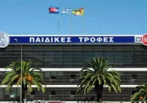 Υπό τον έλεγχο της Γιώτης η γαλακτοβιομηχανία Στάμου