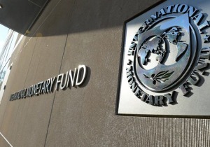 Αποχωρεί το ΔΝΤ από το ελληνικό πρόγραμμα