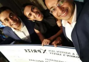 Συσκευή για προστασία γυναικών