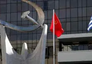 κε για συμφωνία για το Σκοπιανό 
