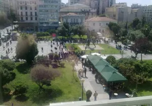 Πάρκινγκ Κλαυθμώνος προσφυγή