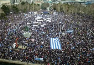 διαδηλώσεις κατά της συμφωνίας για το Σκοπιανό