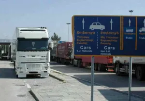 Μόνο με ψηφιακά δελτία αποστολής, τα οποία θα διαβιβάζονται αυτόματα στο myDATA η διακίνηση των αγαθών ααπό την 1η Δεκεμβρίου