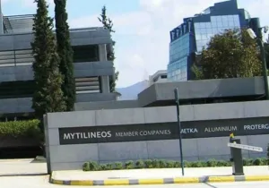 Νέο ΔΣ της Μυτιληναίος Α.Ε